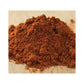 No Brand Ground Cayenne Pepper 5lb - Cooking/Bulk Spices - No Brand