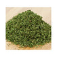 No Brand Parsley Flakes 1lb - Cooking/Bulk Spices - No Brand