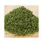 No Brand Parsley Flakes 5lb - Cooking/Bulk Spices - No Brand