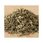 No Brand Whole Savory 2lb - Cooking/Bulk Spices - No Brand
