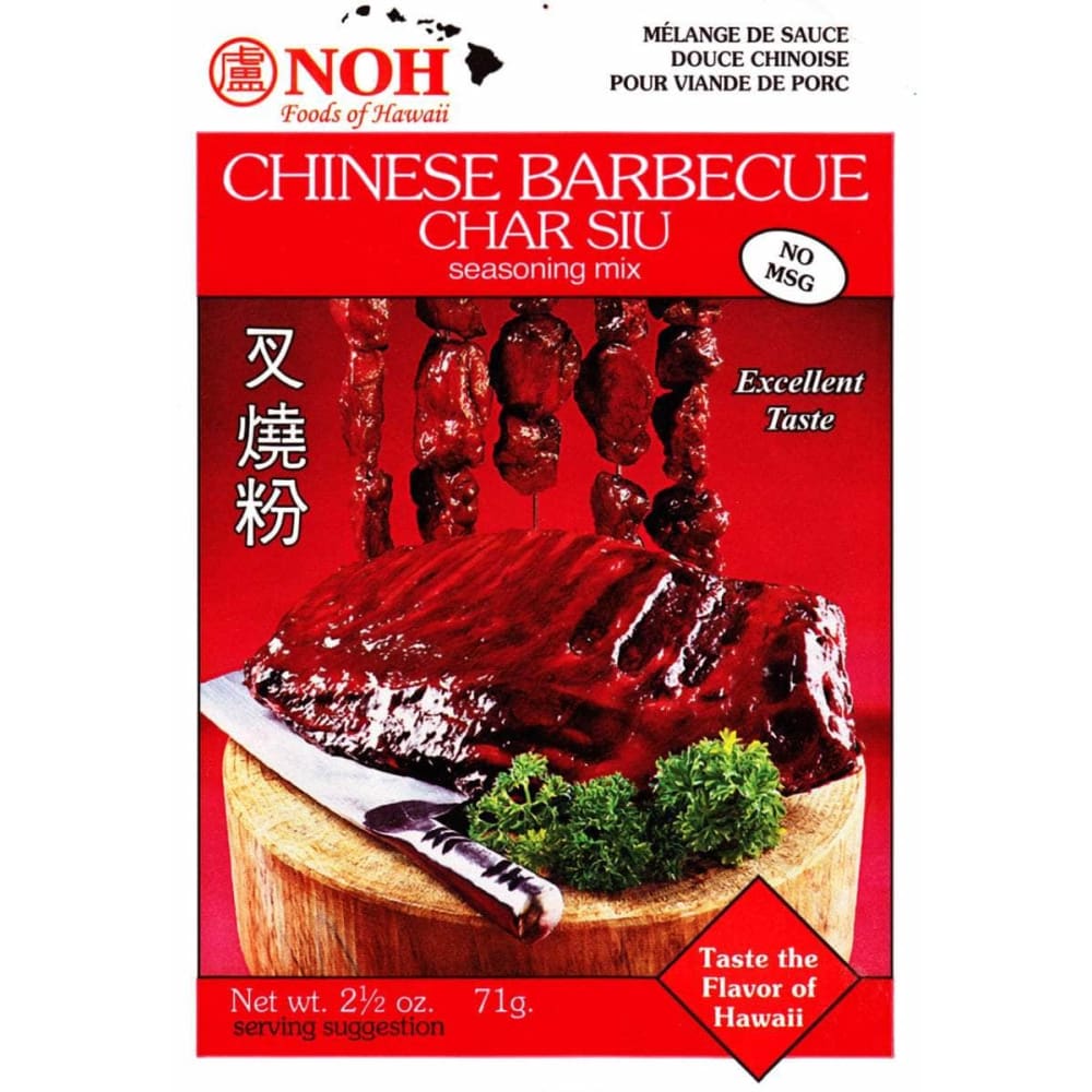 Noh Foods Noh Foods Chinese Barbecue Char Siu Seasoning Mix, 2.5 oz