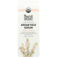 NOURISH ORGANIC Nourish Organic Pure Hydrating Argan Face Serum Apricot + Rosehip, 0.7 Oz