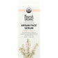 NOURISH ORGANIC Nourish Organic Pure Hydrating Argan Face Serum Apricot + Rosehip, 0.7 Oz