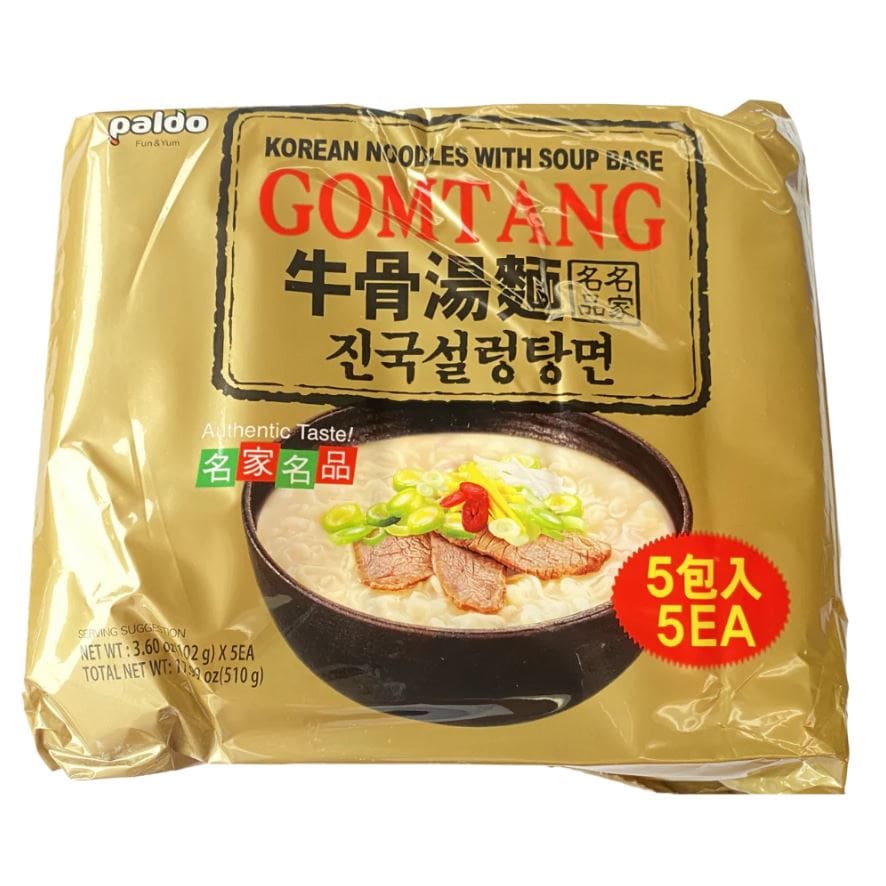 PALDO: Gomtang Ramen 5 Count 18 oz (Pack of 2) - Grocery > Pantry > Food - PALDO