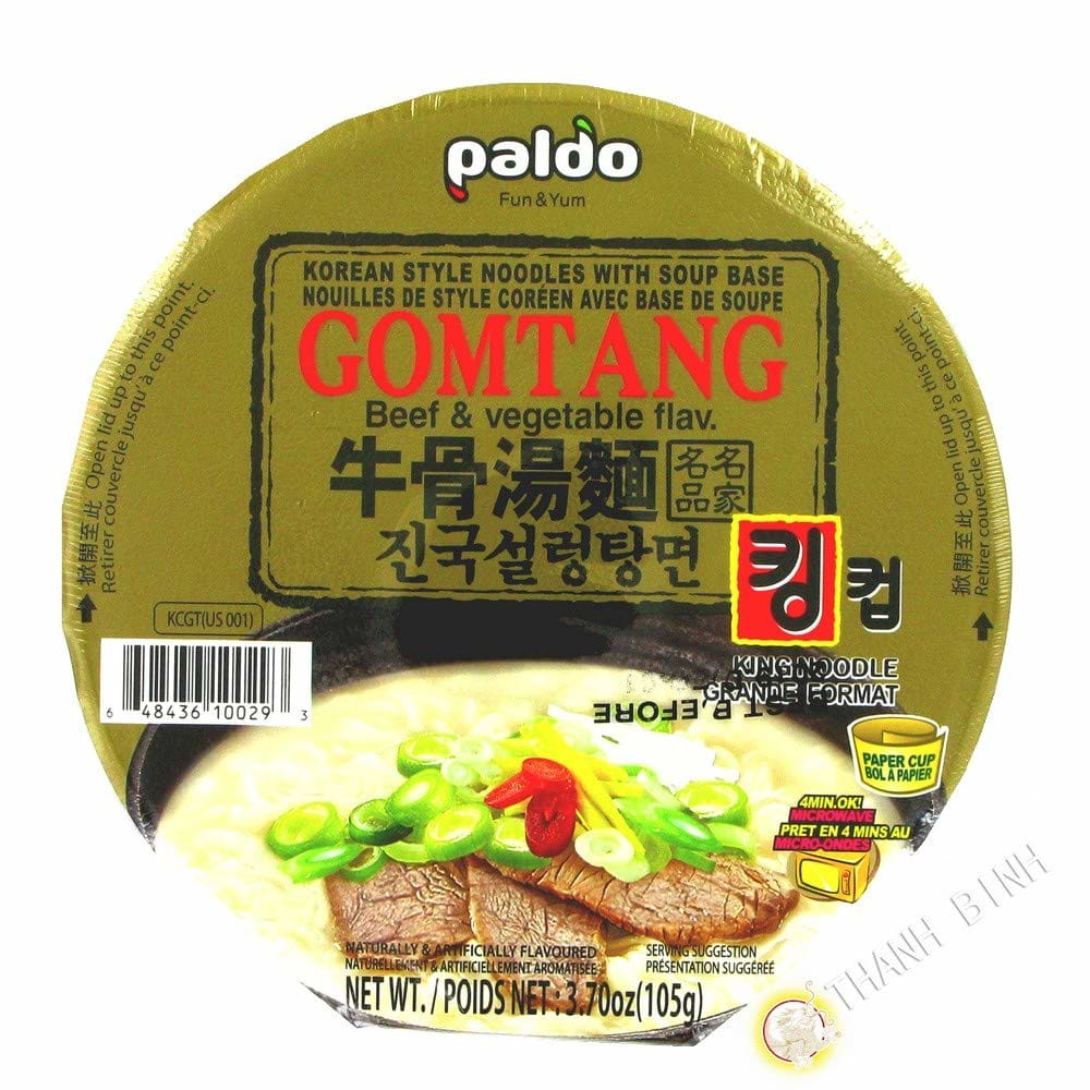 PALDO: King Cup Beef Flavor with Vegetable Instant Noodles 3.7 oz (Pack of 5) - Grocery > Pantry > Food - PALDO