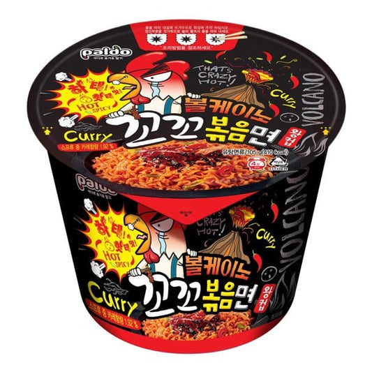 PALDO: Volcano King Cup Noodle 3.7 oz (Pack of 5) - Grocery > Pantry > Food - PALDO