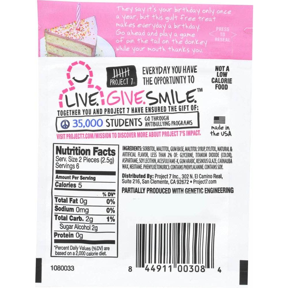 Project 7 Project 7 Birthday Cake Gum, 0.53 oz
