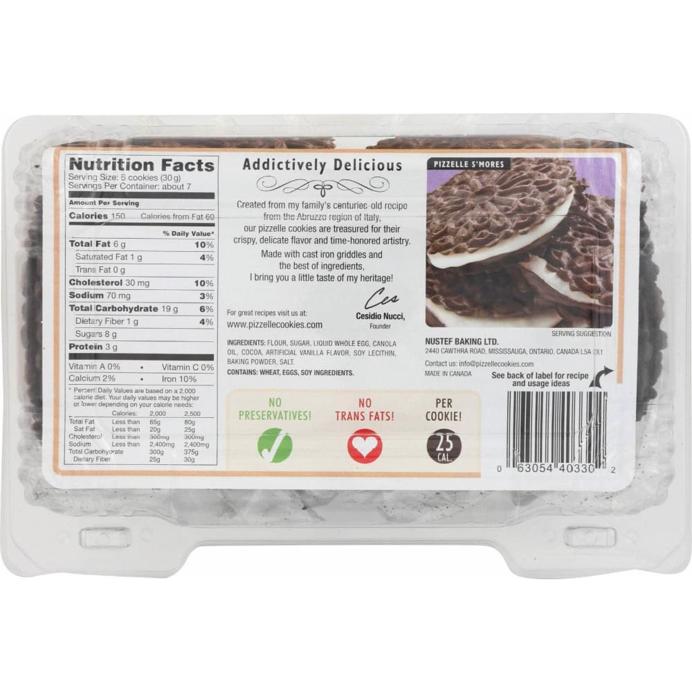 REKO Cookie Pizzelle Chocolate, 7 oz (Case of 4) ShelHealth