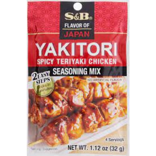 S & B: Seasoning Mix Yakitori 1.12 OZ (Pack of 5) - Grocery > Cooking & Baking > Seasonings - S & B