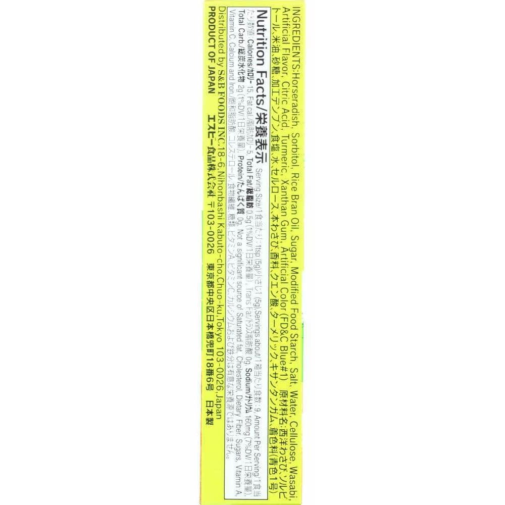 S&B S&B Prepared Hot Wasabi In Tube, 1.52 Oz