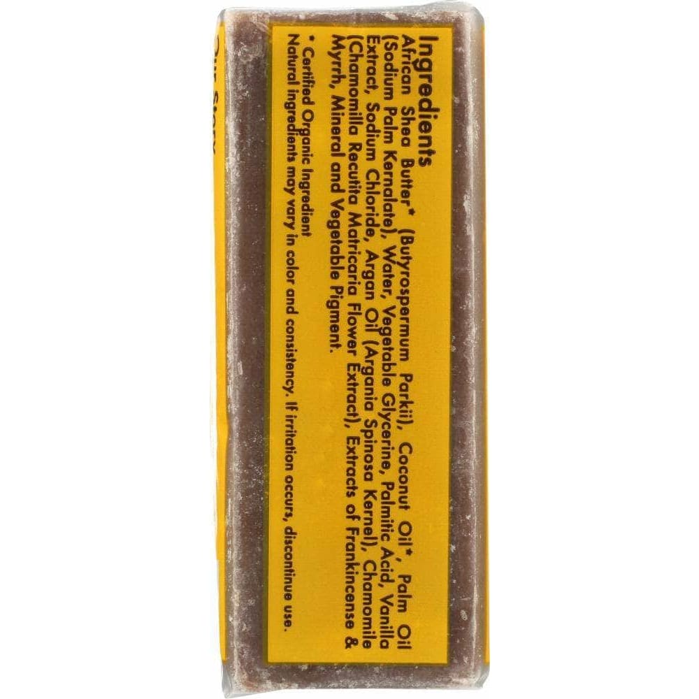 SHEA MOISTURE Shea Moisture Baby Eczema Bar Soap Raw Shea Chamomile & Argan Oil, 5 Oz