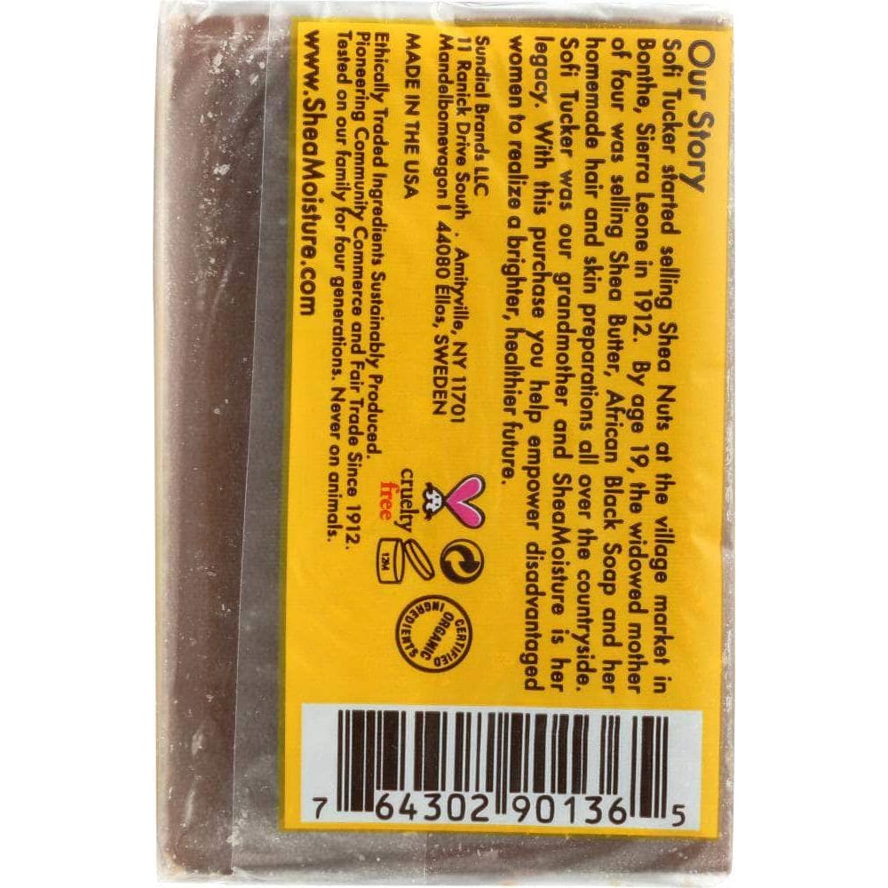SHEA MOISTURE Shea Moisture Baby Eczema Bar Soap Raw Shea Chamomile & Argan Oil, 5 Oz