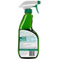 SIMPLE GREEN Home Products > Household Products SIMPLE GREEN: All-Purpose Cleaner, 16 oz