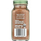 Simply Organic Simply Organic Garam Masala, 3 oz
