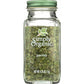 Simply Organic Simply Organic Parsley Flakes Cut & Sifted, 0.26 Oz