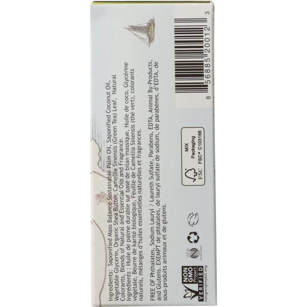 SOUTH OF FRANCE South Of France Soap Bar Green Tea, 6 Oz