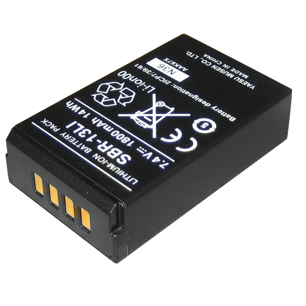 Standard Horizon SBR-13LI 1800mAh Li-Ion Battery Pack - Communication | Accessories - Standard Horizon