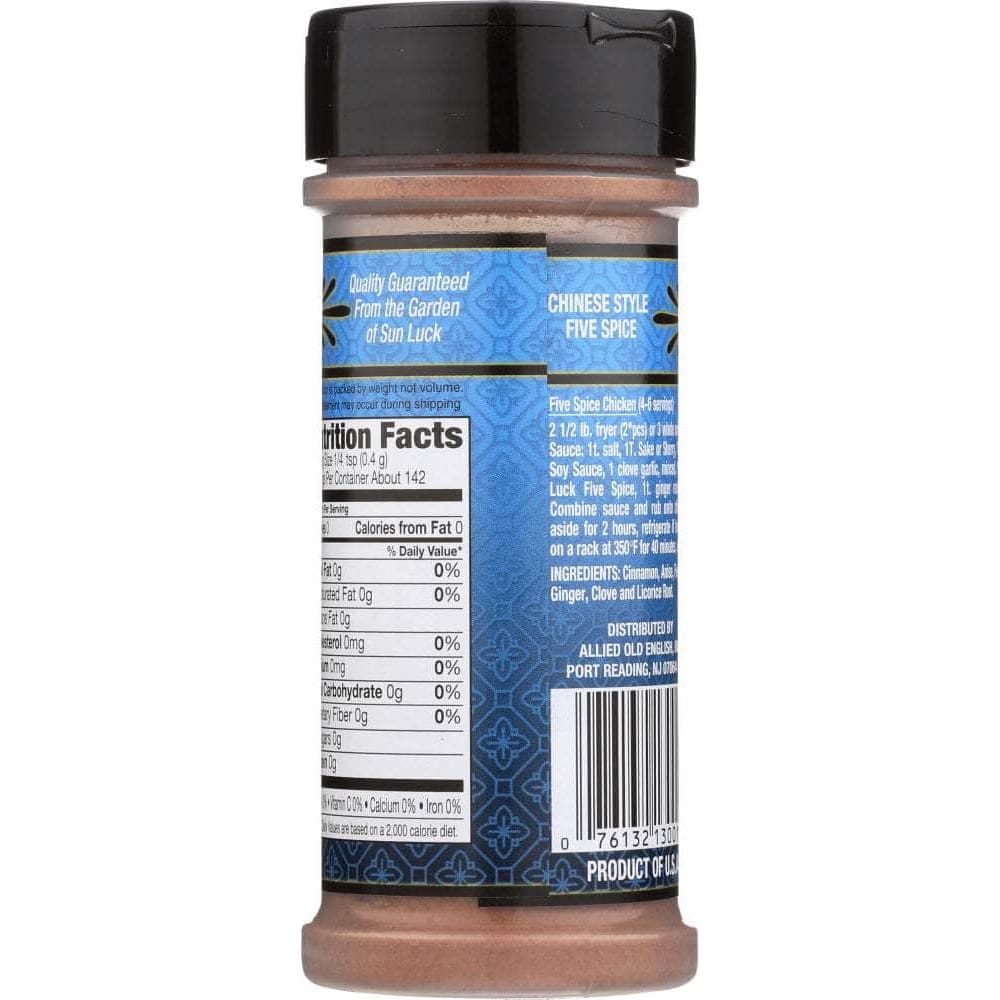 Sun Luck Sun Luck Five Spice Powder Seasoning, 2 oz