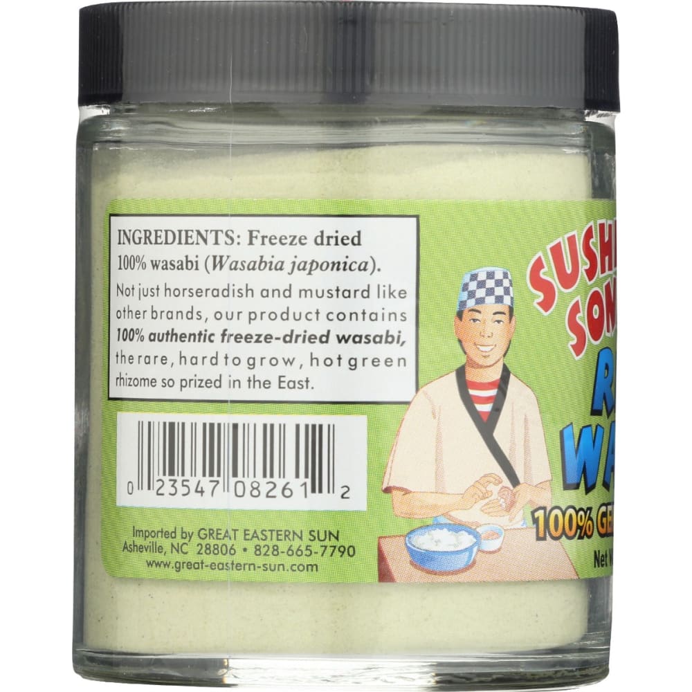 SUSHI SONIC Powdered Wasabi, 1.5 oz ShelHealth