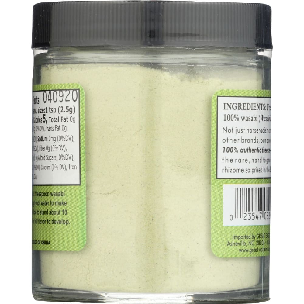 SUSHI SONIC: Powdered Wasabi 1.5 oz - Grocery > Cooking & Baking > Extracts Herbs & Spices - SUSHI SONIC
