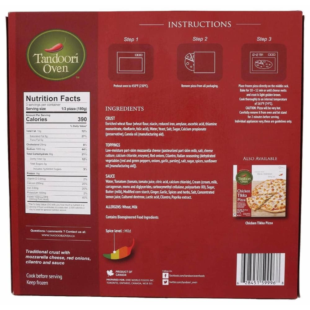 Tandoori Oven Grocery > Frozen TANDOORI OVEN: Pizza Masala Bombay Style, 539 gm