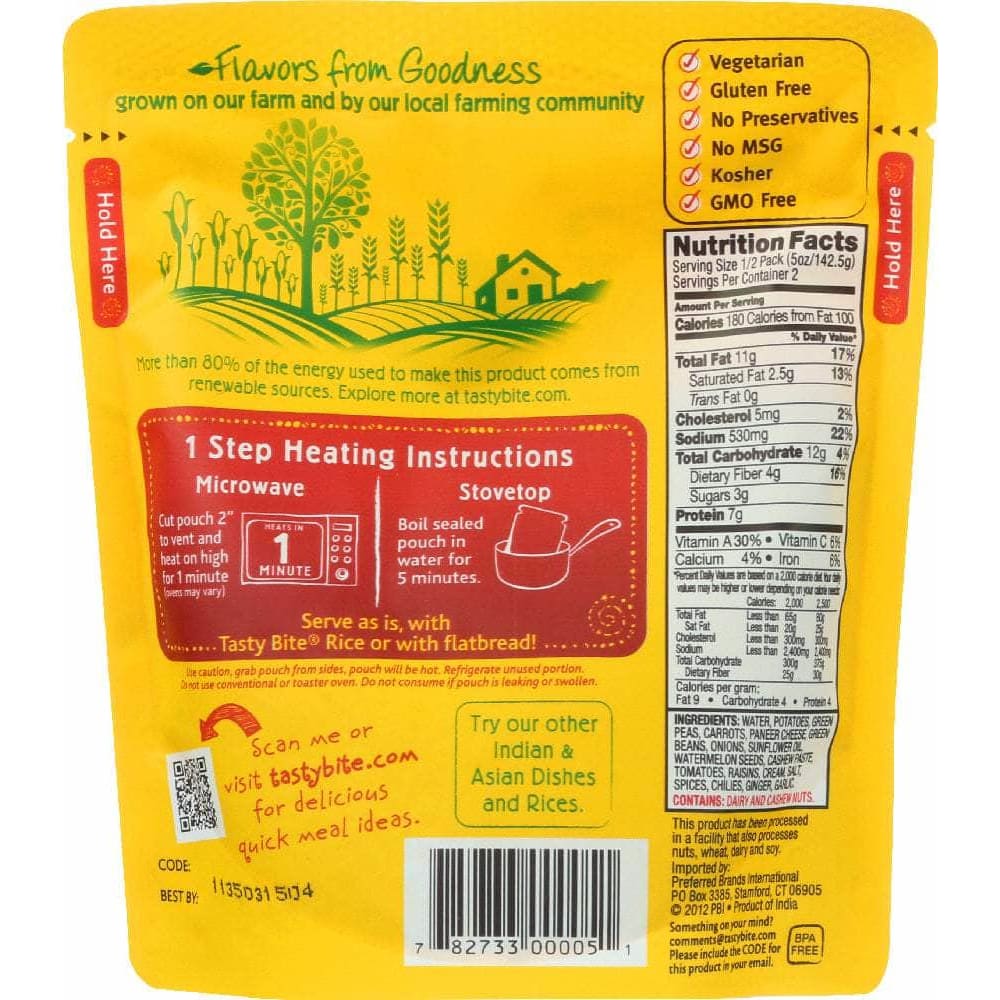 Tasty Bite Tasty Bite Jaipur Vegetables, 10 oz