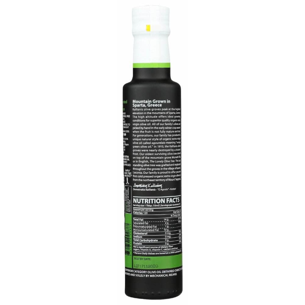 THE LONELY OLIVE TREE The Lonely Olive Tree Oil Olive Xtra Vrgn Org, 250 Ml