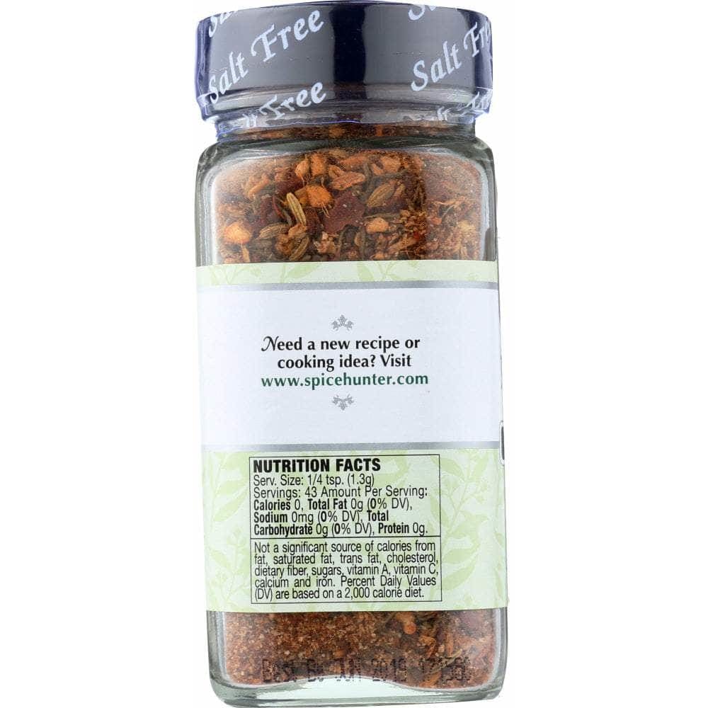 The Spice Hunter The Spice Hunter Jamaican Jerk Blend, 2 oz