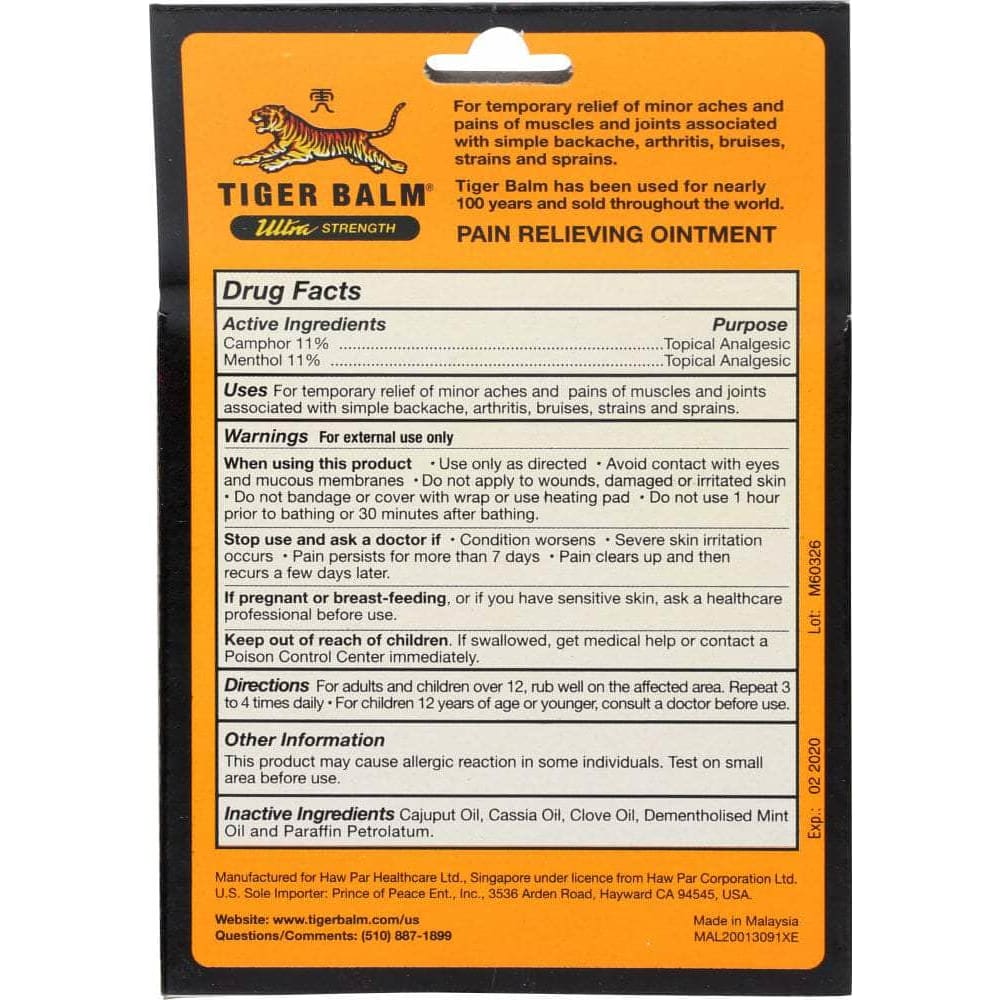 Tiger Balm Tiger Balm Sports Rub Pain Relieving Ointment Ultra Strength Non-Staining, 1.7 oz