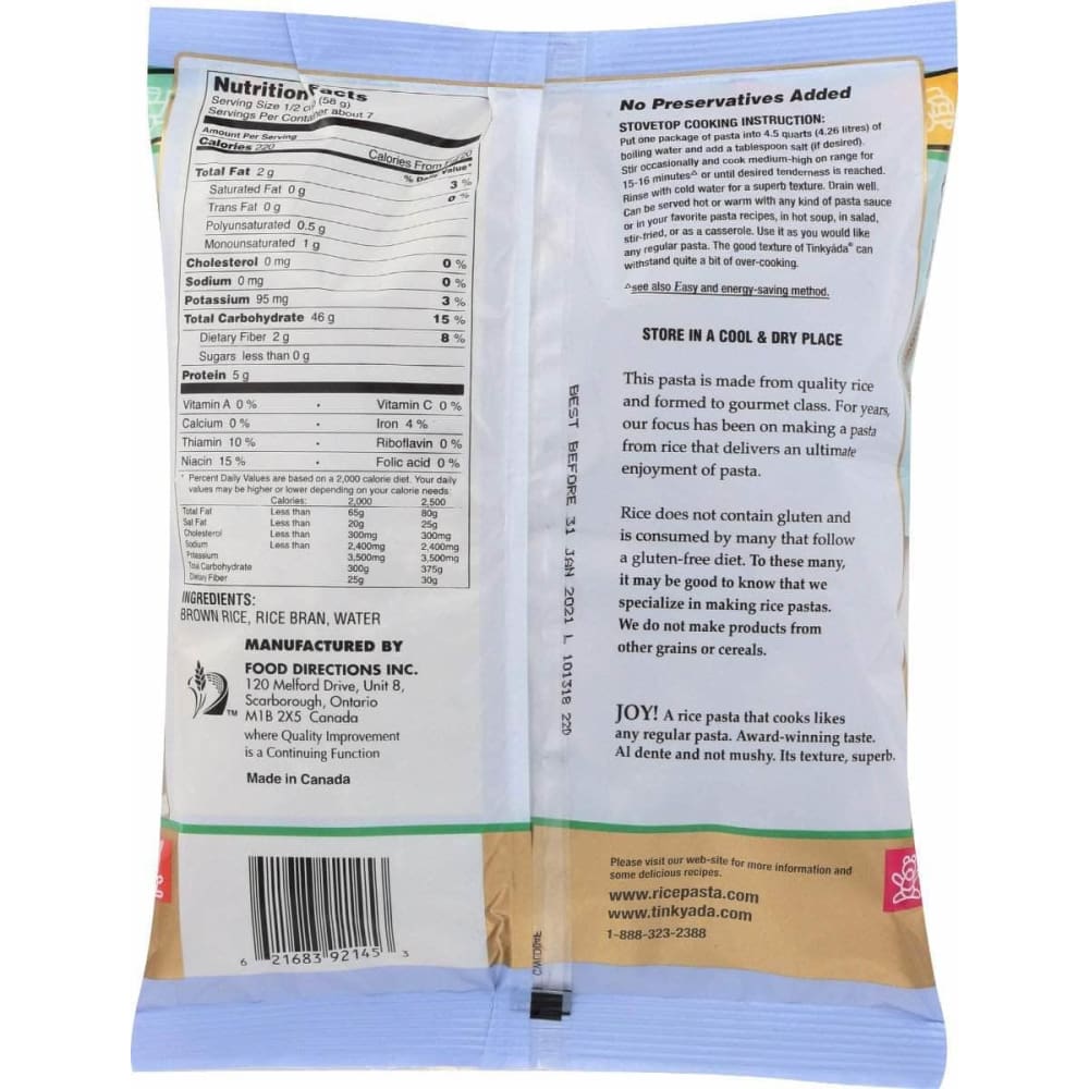 TINKYADA Tinkyada Pasta Brwn Rice Little Dreams, 14 Oz