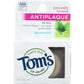 Toms Of Maine Tom's Of Maine Naturally Waxed Antiplaque Flat Floss Spearmint, 32 yards