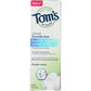 Toms Of Maine Toms Of Maine Rapid Relief Sensitive Natural Toothpaste, 4 oz