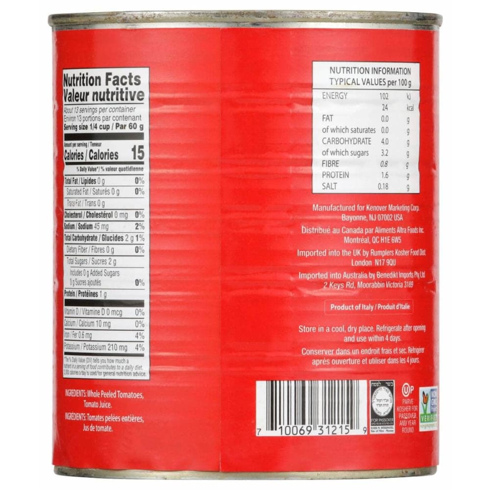 TUSCANINI Grocery > Pantry > Condiments TUSCANINI: Tomatoes Whole Peeled, 28.2 oz