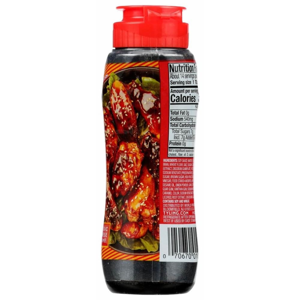 TY LING Ty Ling Glaze Chinese Bbq, 7.5 Oz