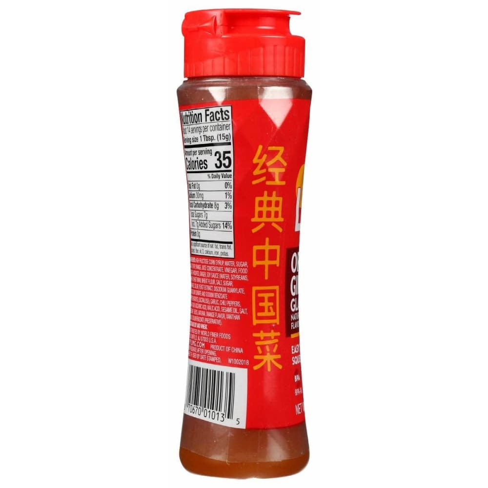 TY LING Ty Ling Glaze Orange Ginger, 7.5 Oz