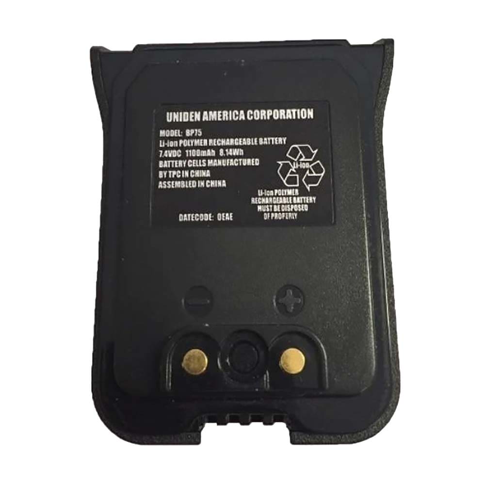 Uniden Battery Pack f/ MHS75 - Communication | Accessories - Uniden