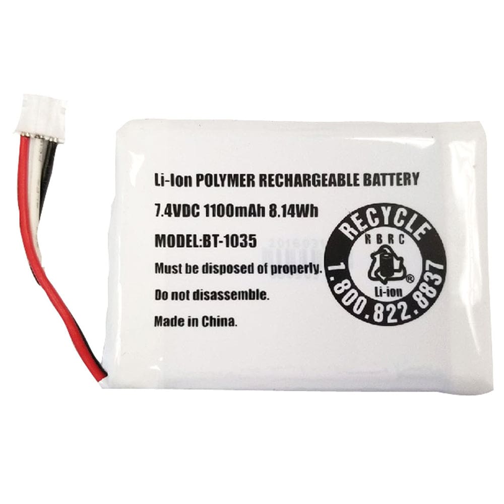 Uniden Replacement Battery Pack f/ Atlantis 270 - Communication | Accessories - Uniden