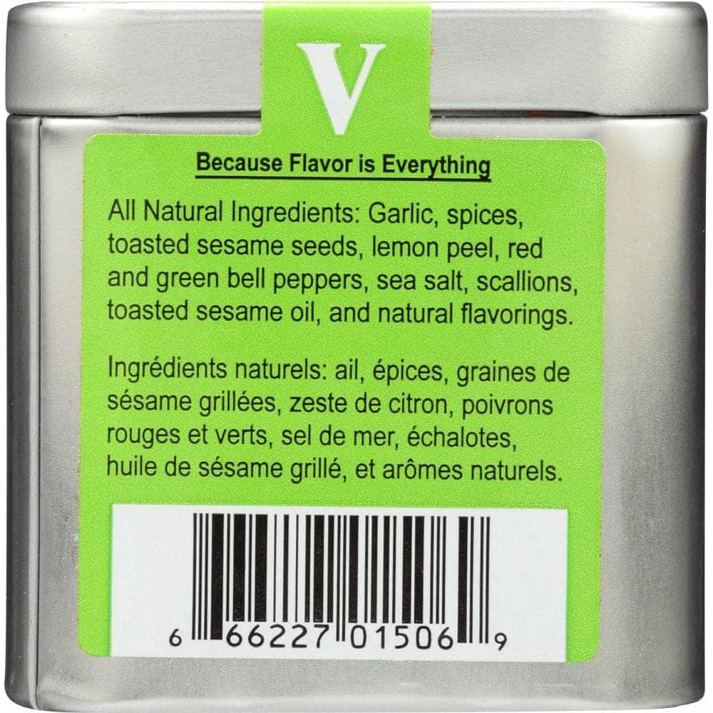 Victoria Taylors Victoria Taylors Tuscan Seasoning, 2.3 oz