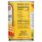 VIGO Grocery > Meal Ingredients > Canned Fruits & Vegetables VIGO Artichoke Baby, 14 oz