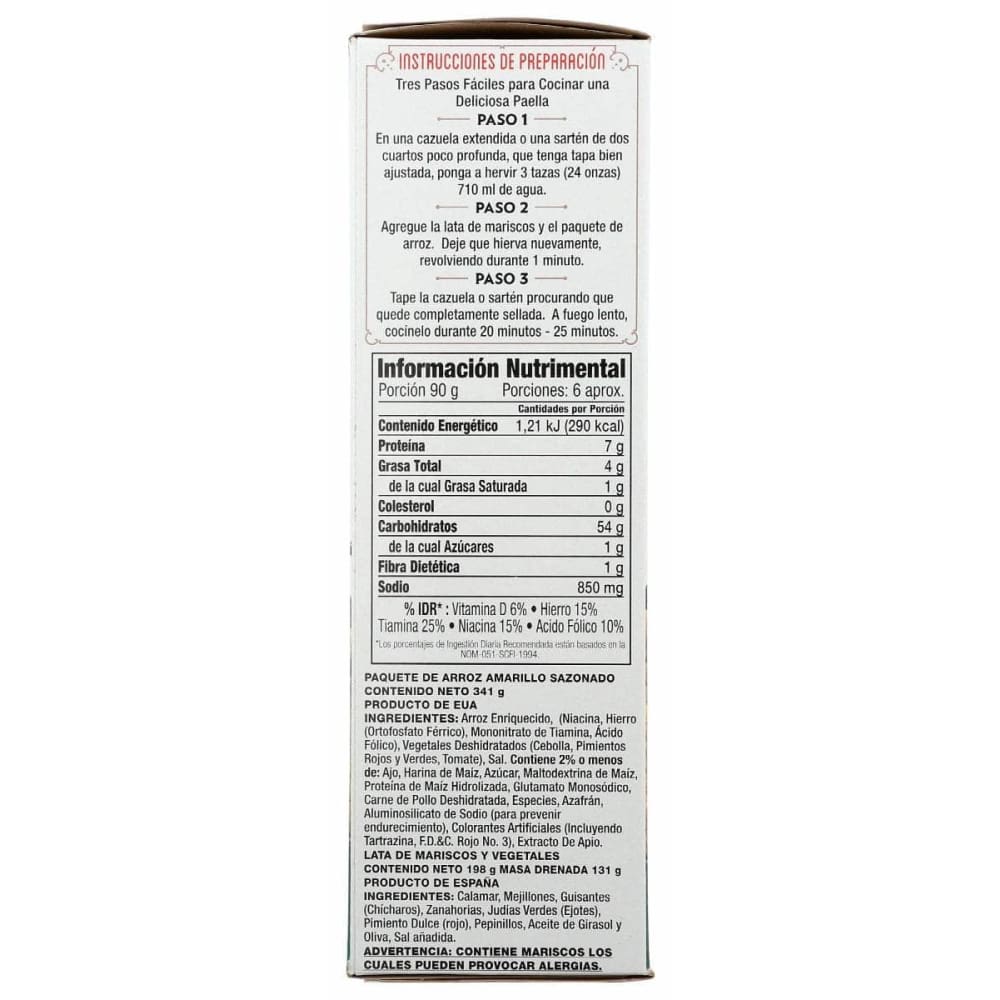 VIGO Grocery > Pantry > Rice VIGO Paella Valenciana Yellow Rice & Seafood Dinner, 19 oz