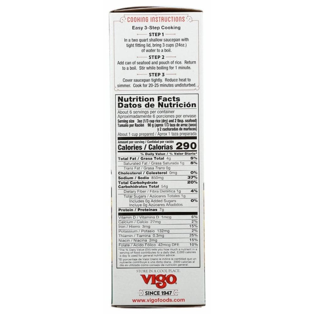VIGO Grocery > Pantry > Rice VIGO Paella Valenciana Yellow Rice & Seafood Dinner, 19 oz