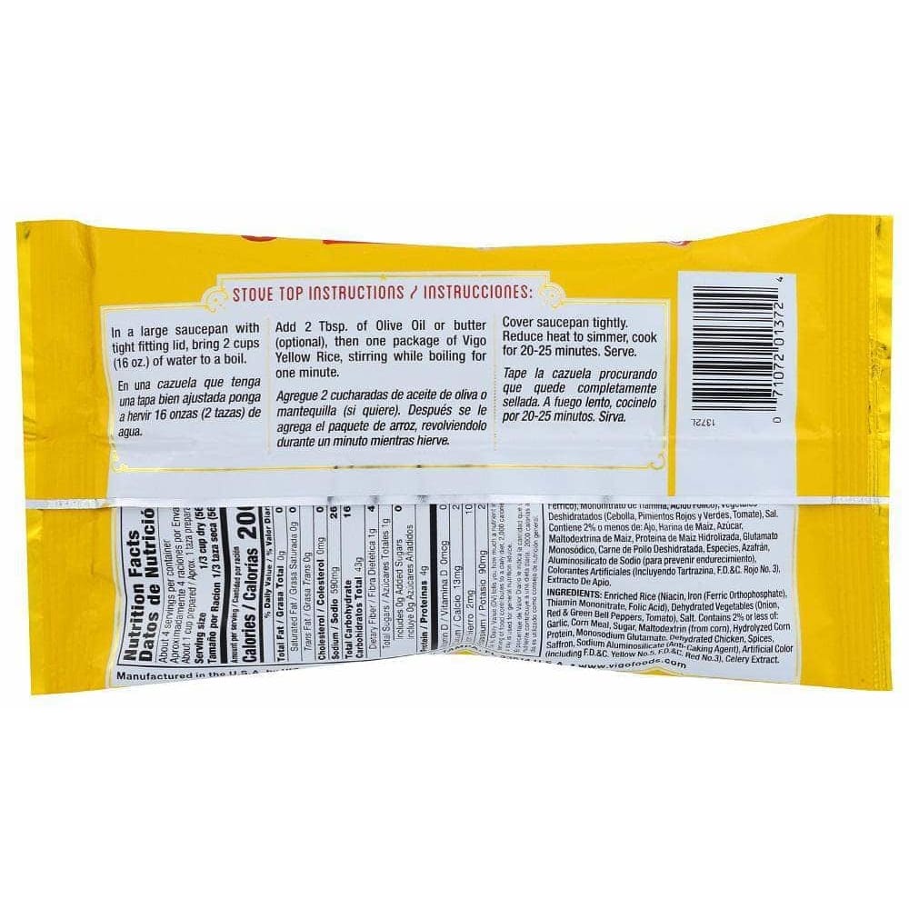 VIGO Vigo Saffron Yellow Rice Authentic Spanish Recipe, 8 Oz