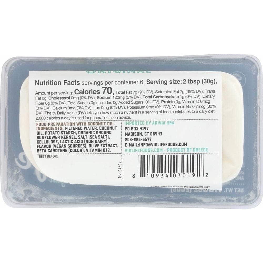 Violife Violife Just Like Cream Cheese Original, 7.05 oz