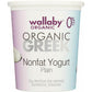 Wallaby Organic Wallaby Yogurt Greek Non Fat Plain, 32 oz