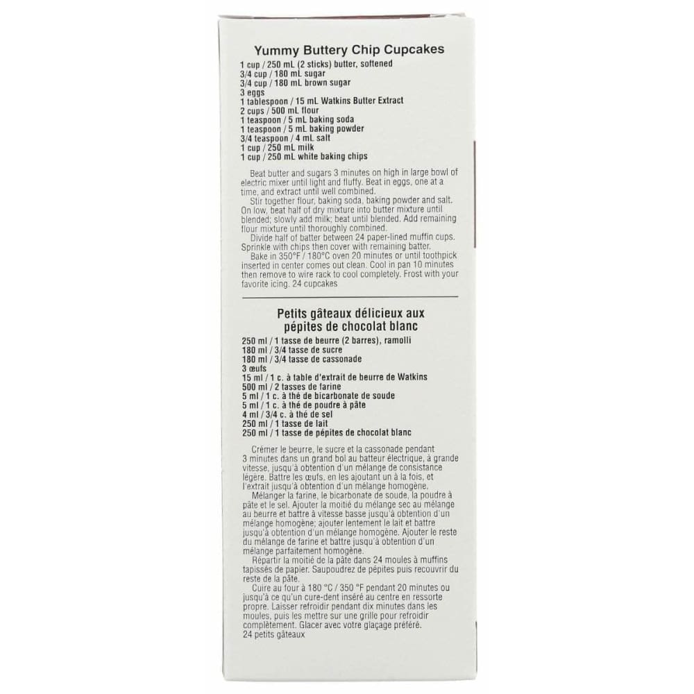 WATKINS Watkins Extract Butter Imit, 2 Fo