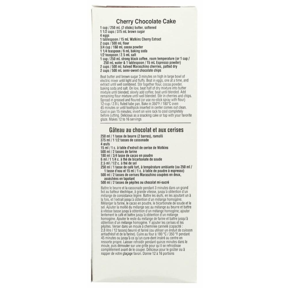 WATKINS Watkins Extract Cherry Imit, 2 Fo