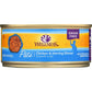 Wellness Wellness Adult Chicken and Herring Canned Cat Food, 5.5 oz