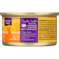 Wellness Wellness Adult Chicken Canned Cat Food, 3 oz