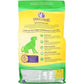 Wellness Wellness Complete Health Lamb and Barley Natural Dry Dog Food, 5 lb