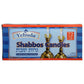 Yehuda Yehuda Candle Sabbath, 72 pc